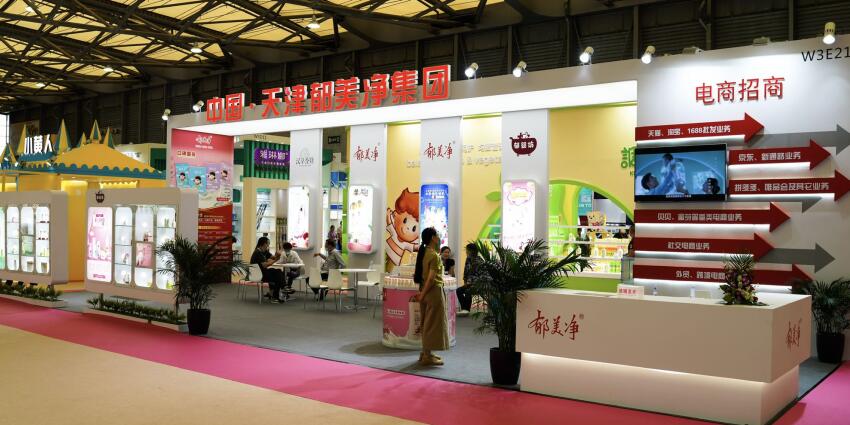 华夏家博会展台设计标准有哪些?参展范围又包括哪些? 华夏家博会展台设计标准有哪些?参展范围又包括哪些?