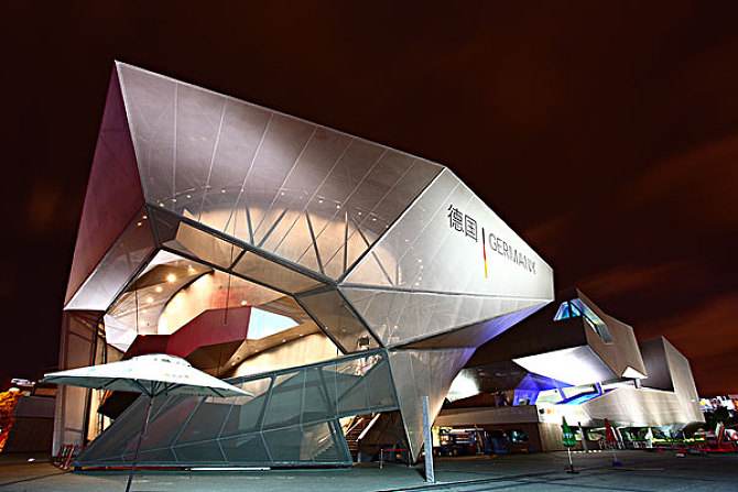 上海世博会德国馆