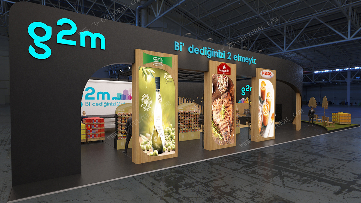 展厅布置效果图