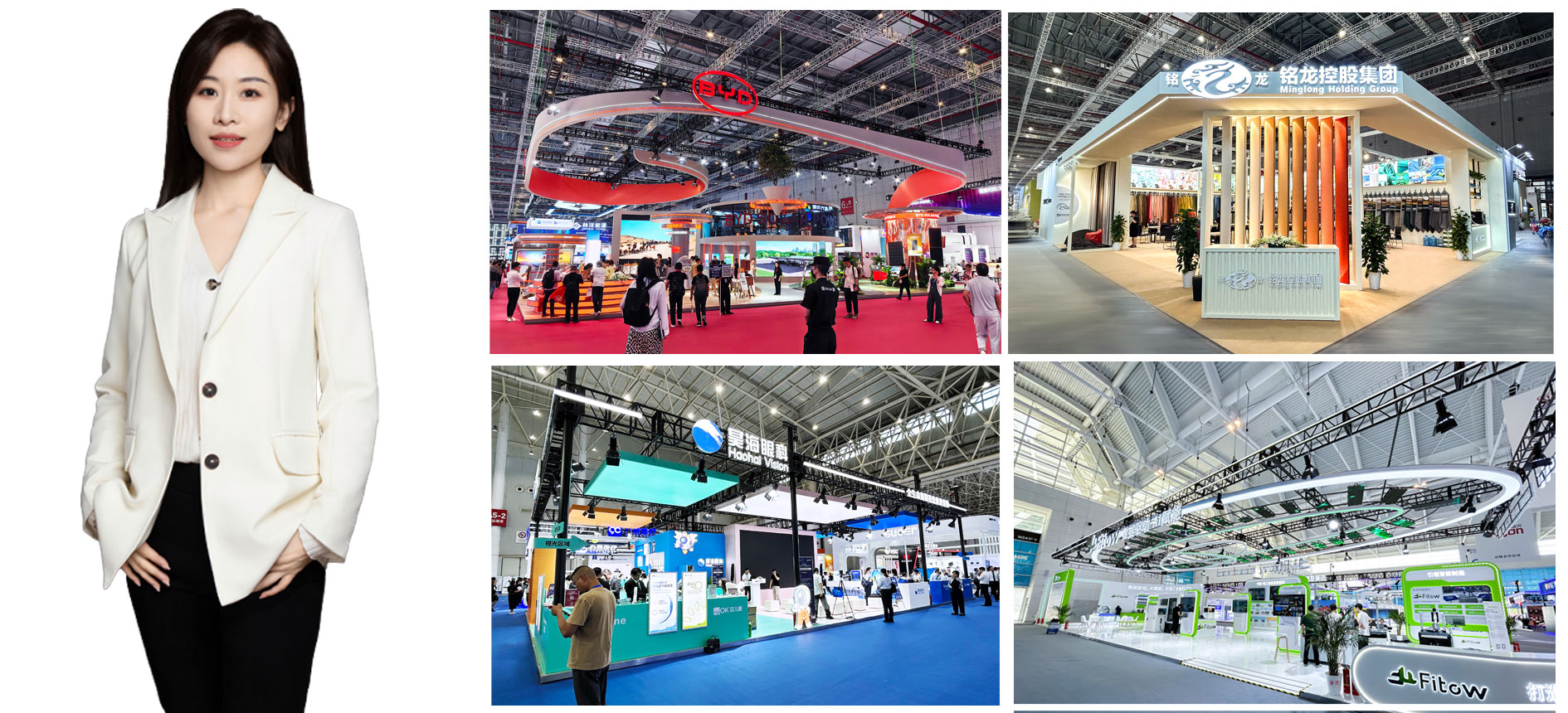 上海华体会华体会