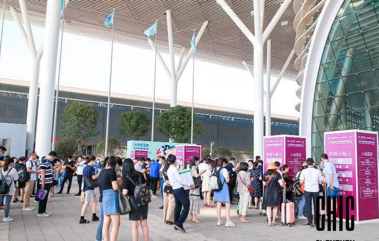 深圳国际服装服饰博览会