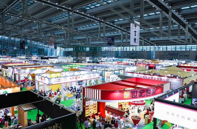 深圳春季茶展会
