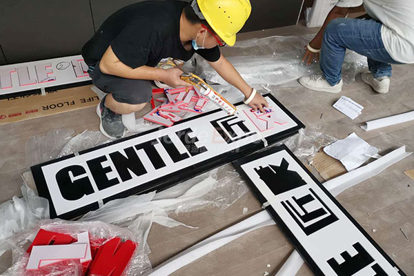 广州家博会展台施工图