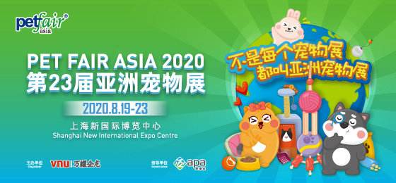 上海宠物展展馆地址在哪？展台搭建公司为您推荐可靠路线