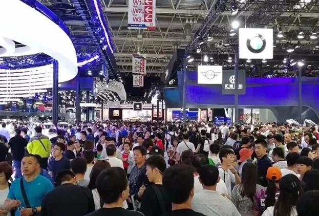 北京国际汽车展览会.jpg