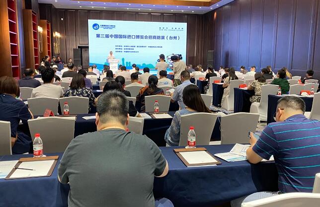 展会招商推广宣传的目的是什么？上海展会设计公司解释