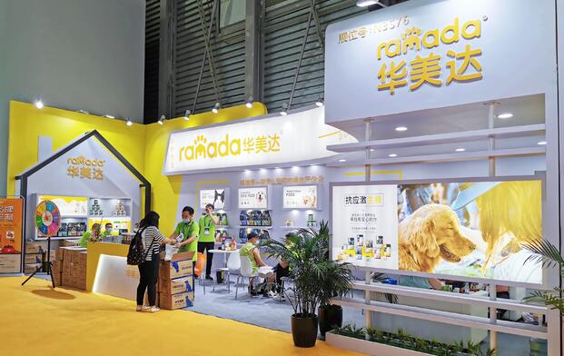 上海展台设计的形式有哪几种? 上海展台设计的形式有哪几种?