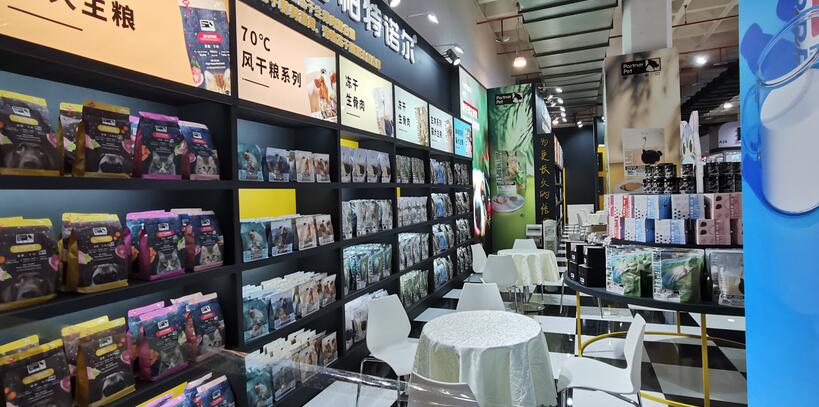 展台搭建中展品摆放原则有那些？其目的是什么？