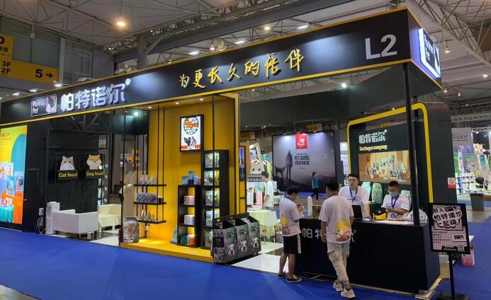 上海展台搭建中需要注意哪些问题？