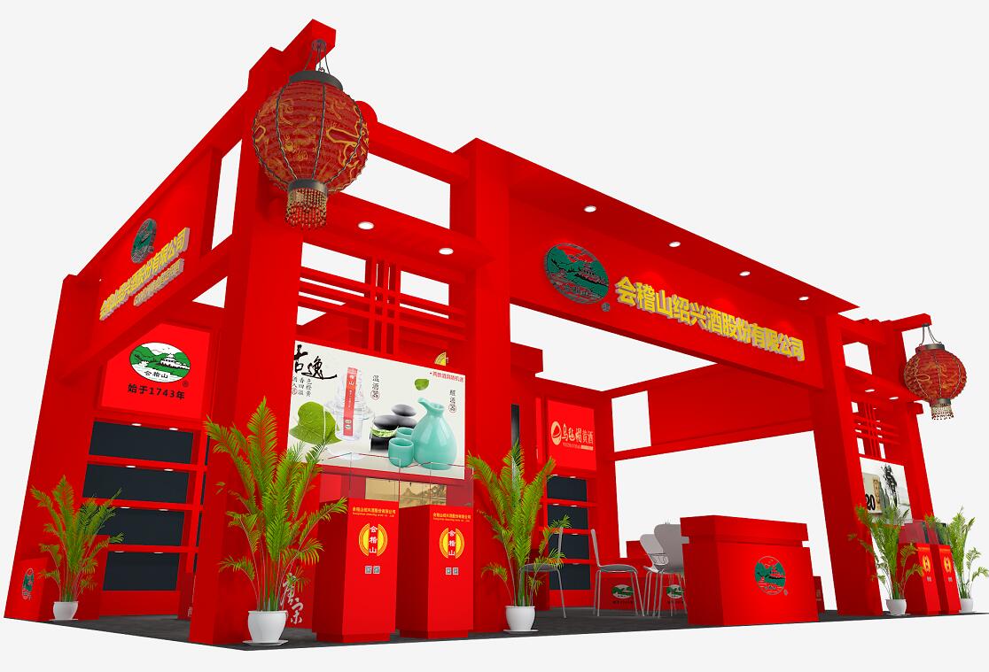 糖酒会展台该如何去搭建及布置?为您解答酒展搭建布置方法