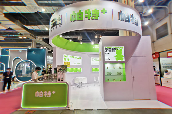 该如何挑选展台搭建商?一家合格上海展台搭建商是怎么样的?