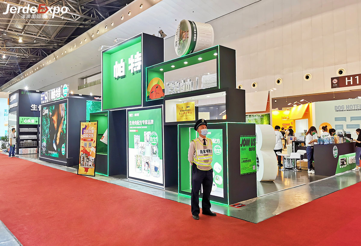 它博会展台设计搭建案例