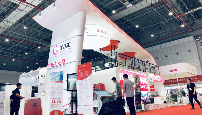 上海展位展览搭建公司解答道 2022会展行业与会展科技10点看法