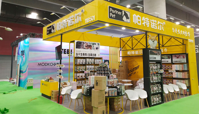 建议收藏！介绍上海建博会展馆展台搭建设计流程