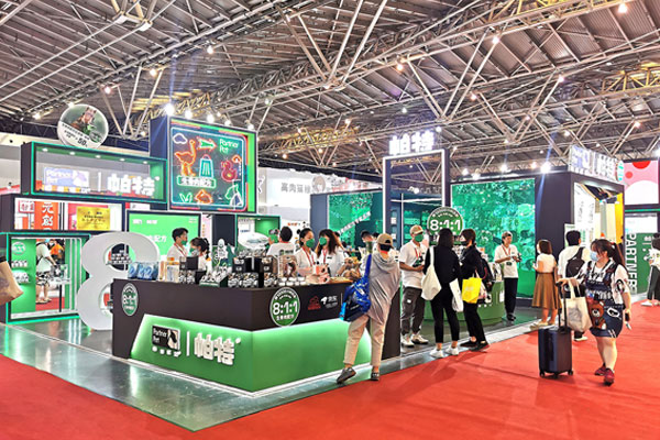 上海tops它博会展会展台搭建