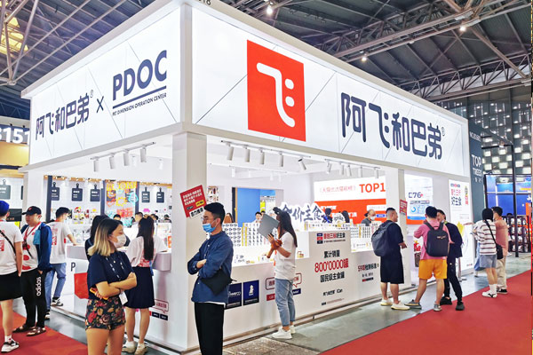 上海tops它博会展览搭建