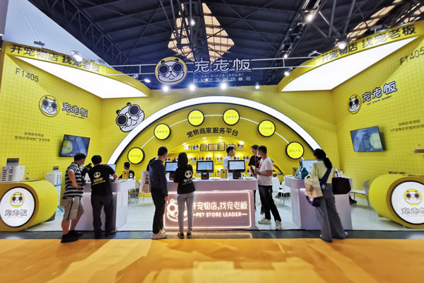 上海tops它博会展台涉及到假案