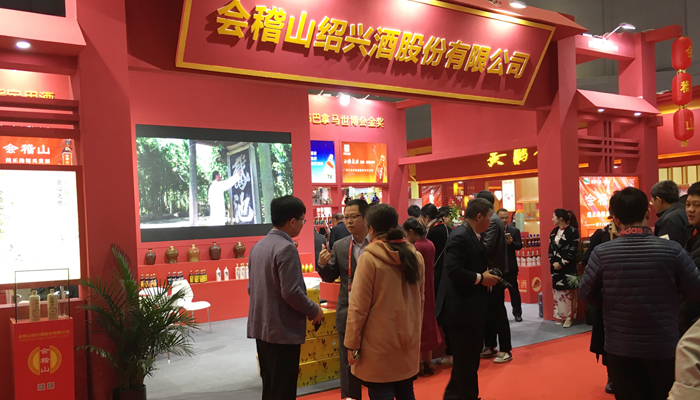 上海虹口展台布置搭建公司 搭建展台要多少钱?