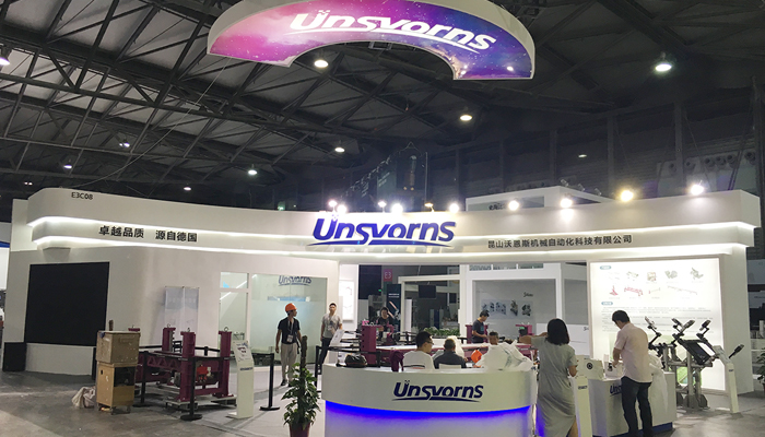 在北京参展,该如何控制北京家电展展台搭建质量问题