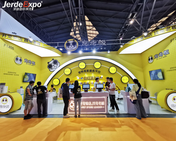 上海展台设计装修