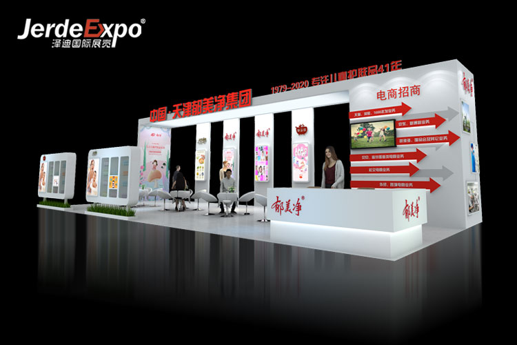 上海美容展台搭建公司分享 CBE美容展期间展馆规范用电通知