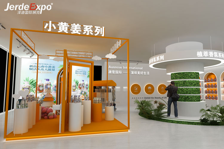 上海展览搭建过程中安全隐患 搭建与撤展有哪些注意事项