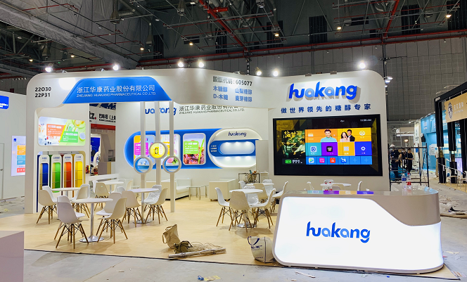 在杭州服装展会上展台搭建垃圾该如何处理?