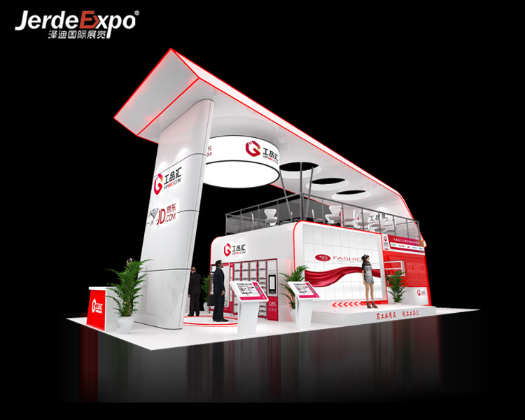 展台设计制作的方法有哪些？