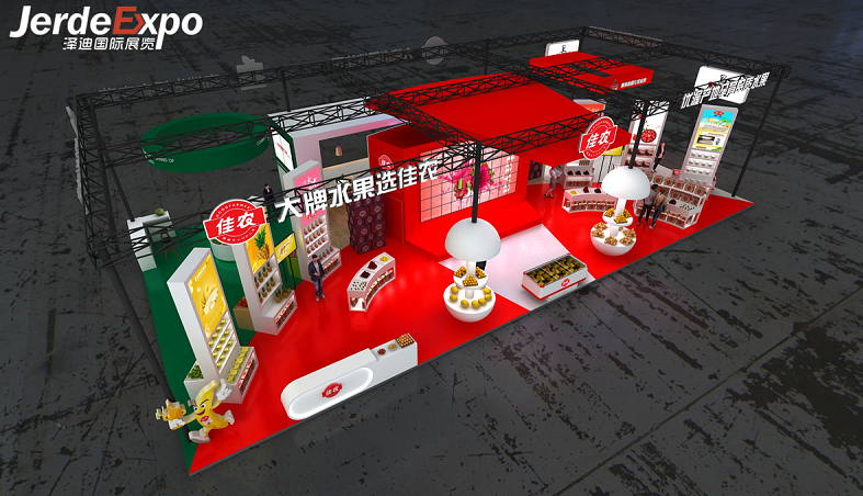 展会的展位如何搭建布置？一分钟分享展台展位搭建几种布置技巧