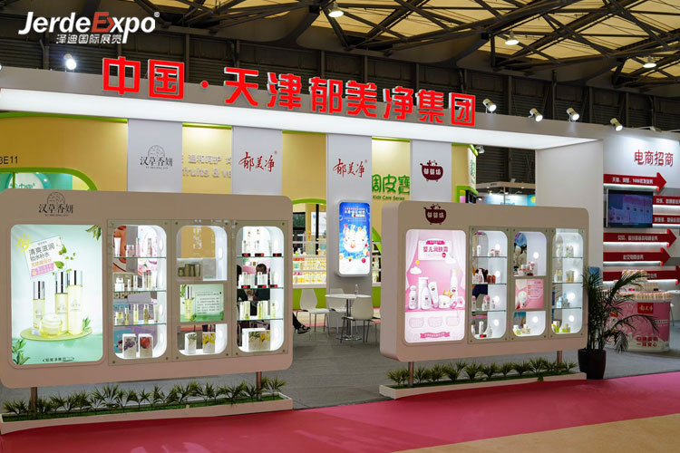 上海展会展台搭建制作