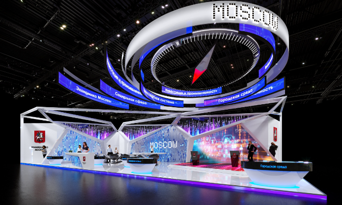 展位设计搭建公司