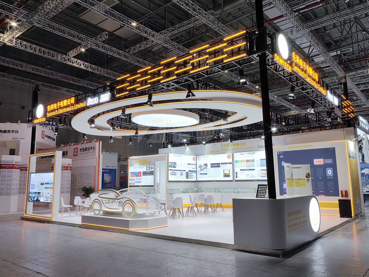 慕尼黑光博会特装展台搭建