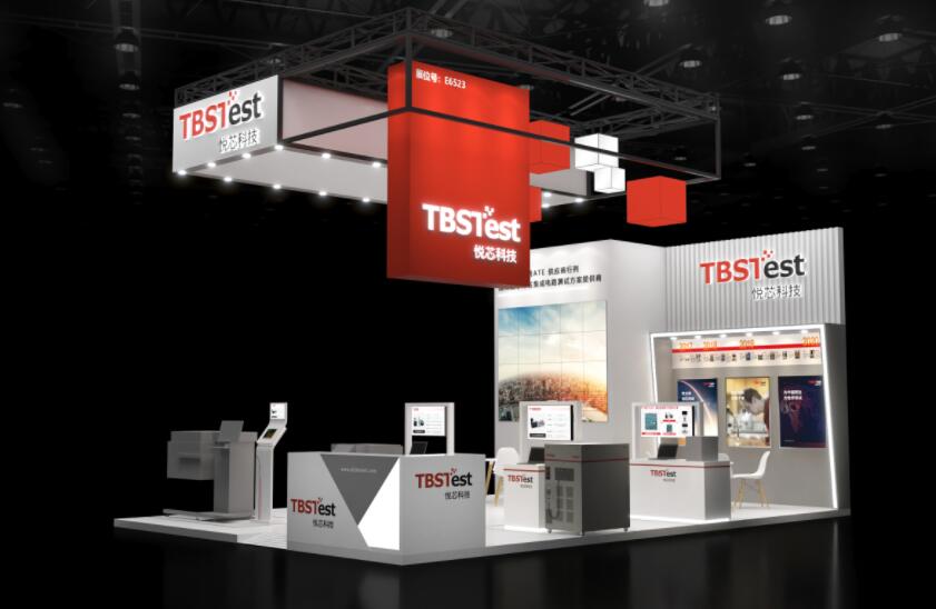 设计展台时要遵循什么原则？展台设计公司为您解答