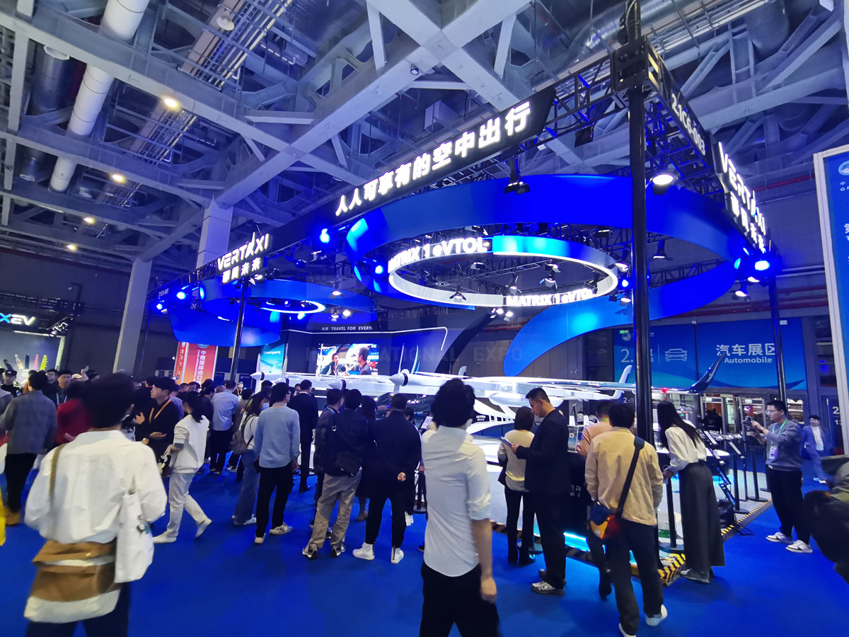 进口博览会展会展览搭建