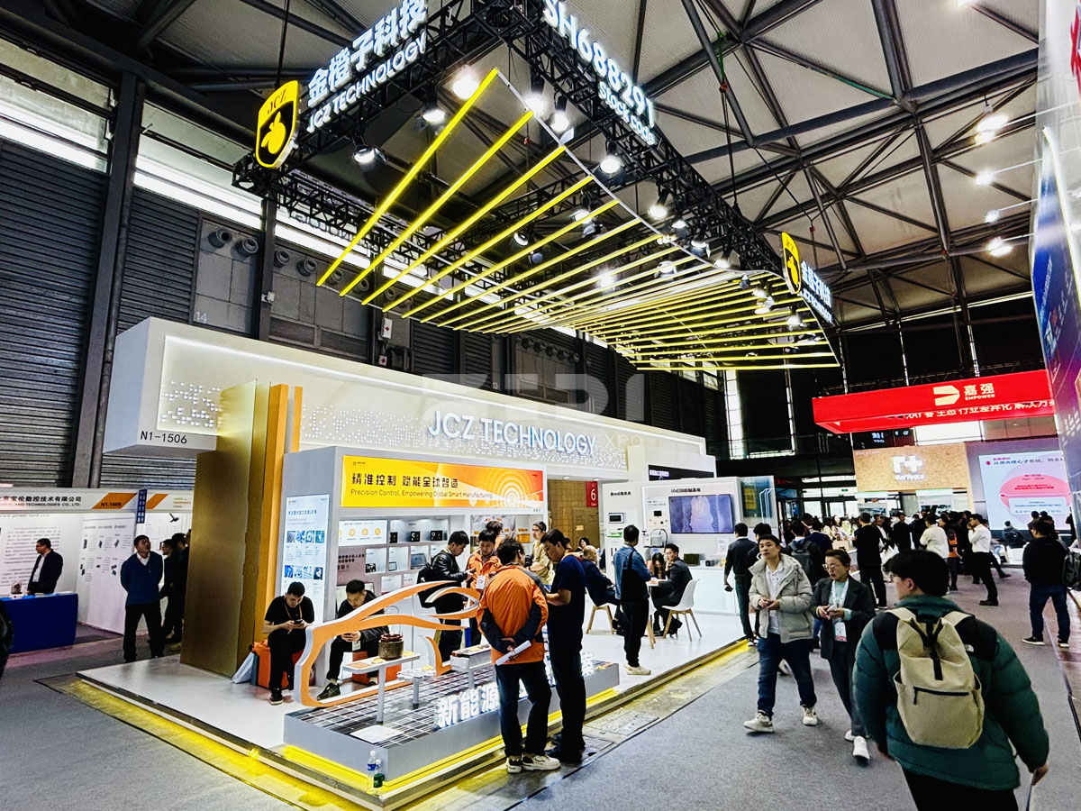 上海光博会展位布置