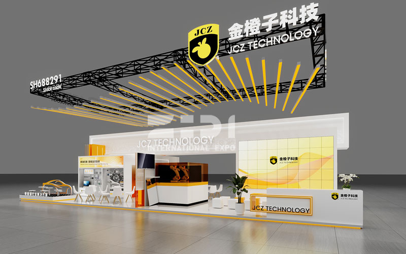 光博会展会设计