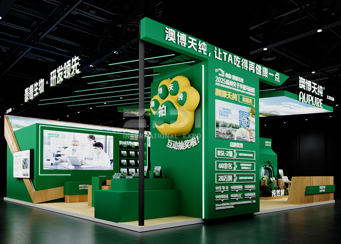 上海它博会展会设计