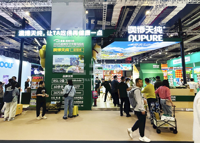 上海它博会展台搭建