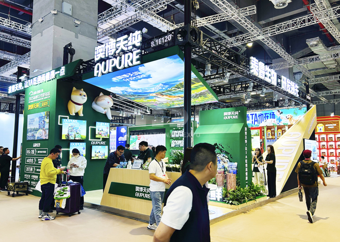 上海它博会展台布展