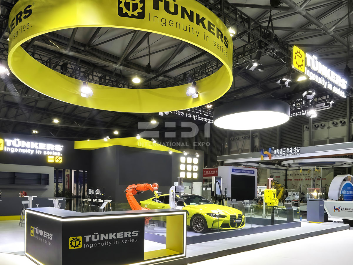 汽车铝工业展位搭建