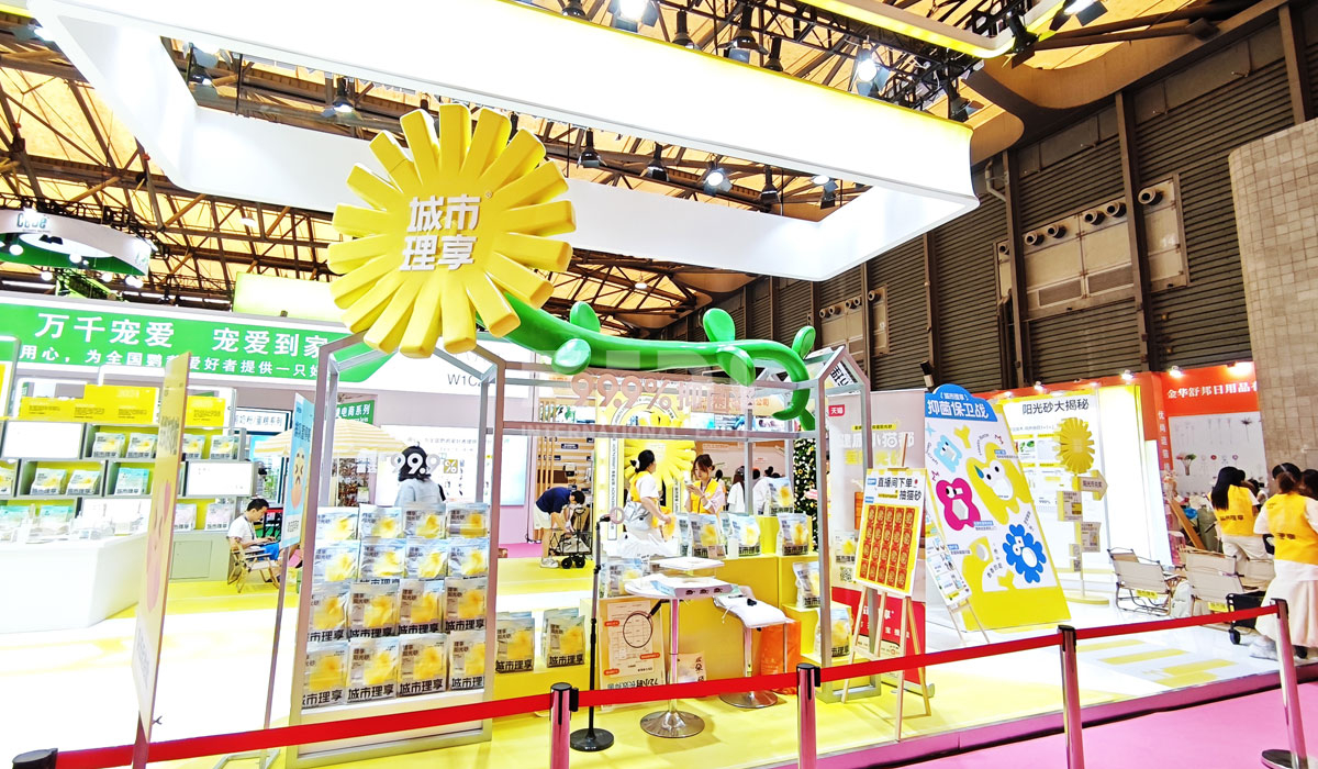 宠物展位搭建布置