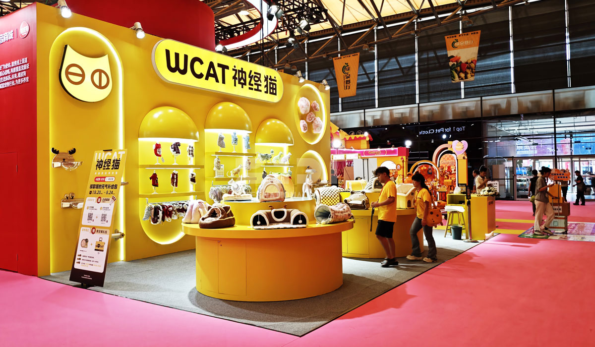 上海亚洲宠物展览策划