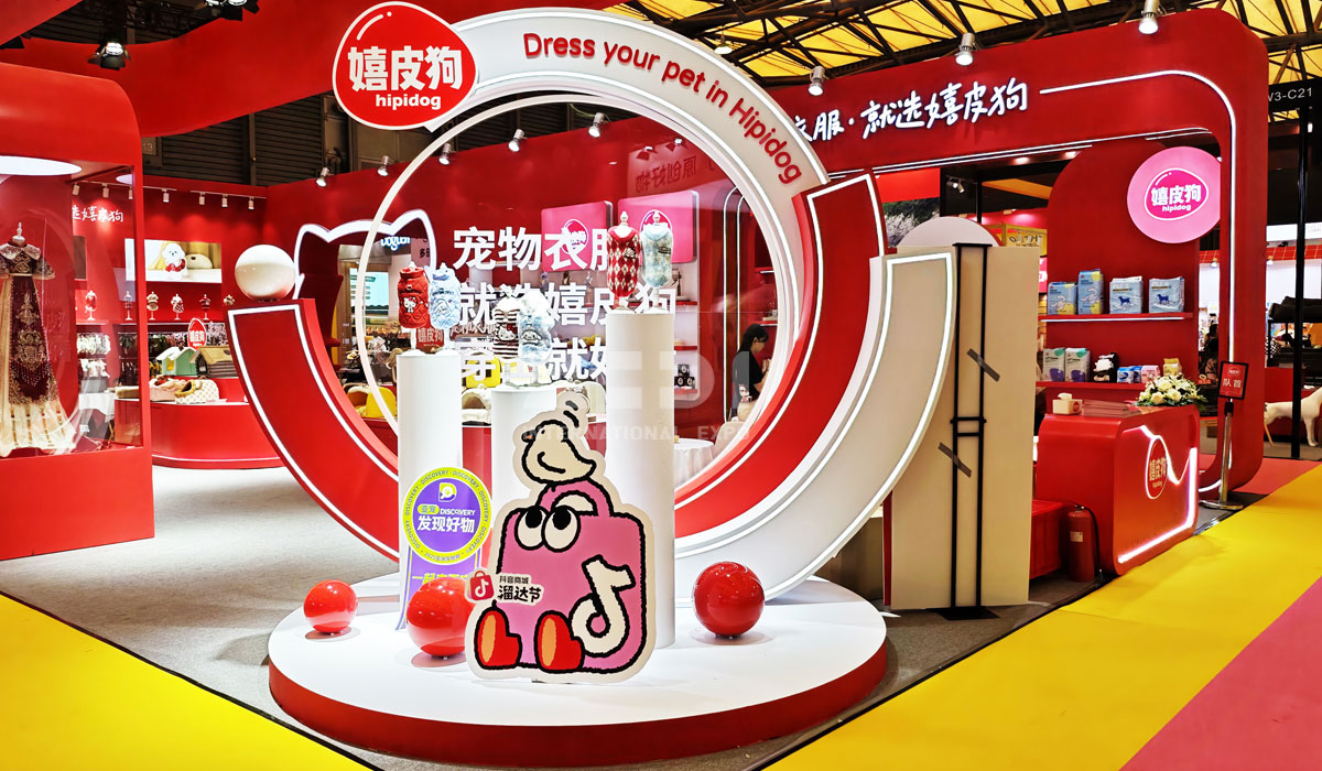 上海亚洲宠物展览布置