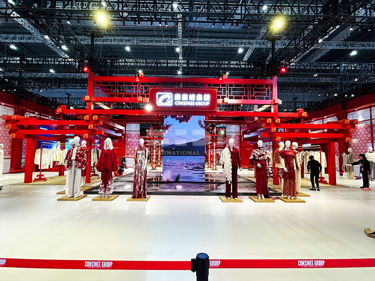 上海进博会展会设计