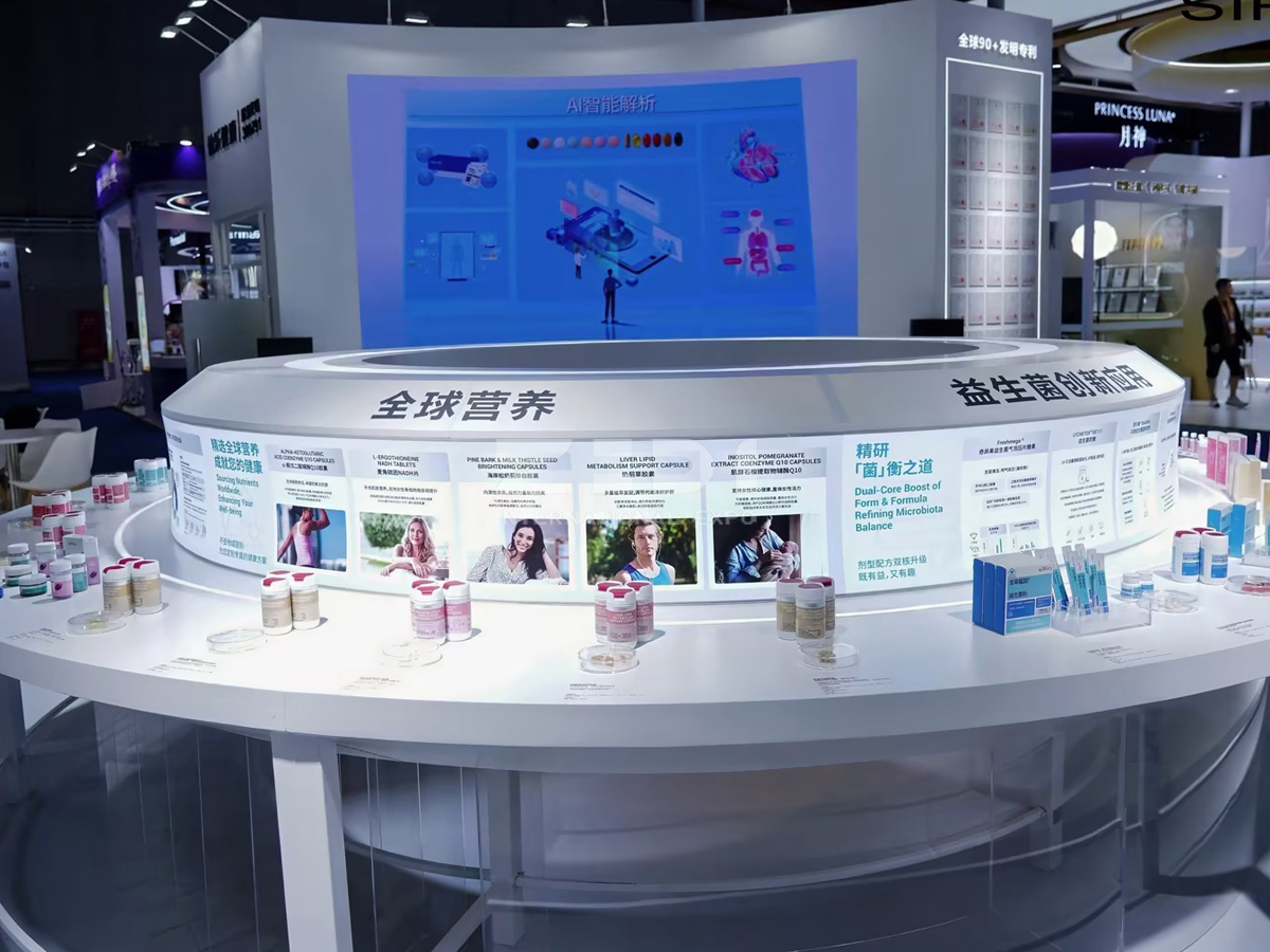 上海仙乐进博会展位搭建