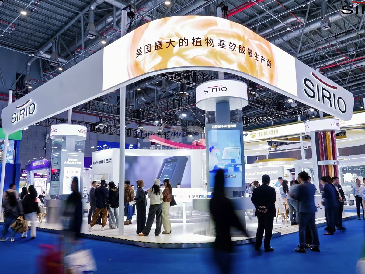 上海仙乐进博会展位制作